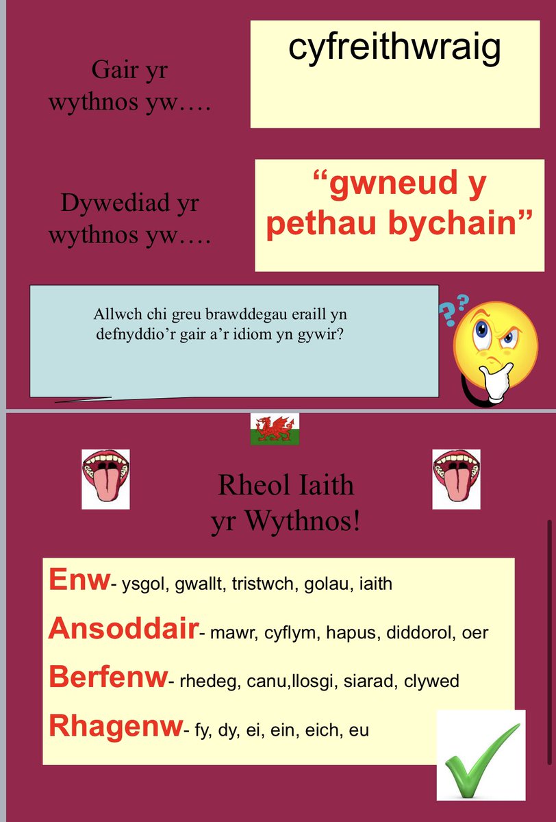 Sglein ar y sgiliau @ysgolbryntawe - gair yr wythnos: cyfreithwraig (enw benywaidd unigol), female lawyer (singular noun), une avocate (nom féminin). Idiom yr wythnos: gwneud y pethau bychain.