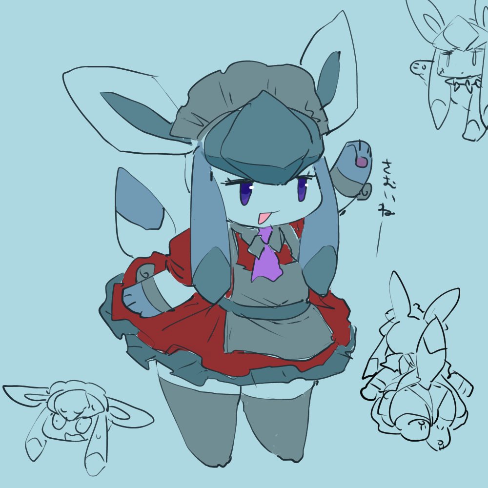 グレイシア 「」|🐘うんそうのイラスト