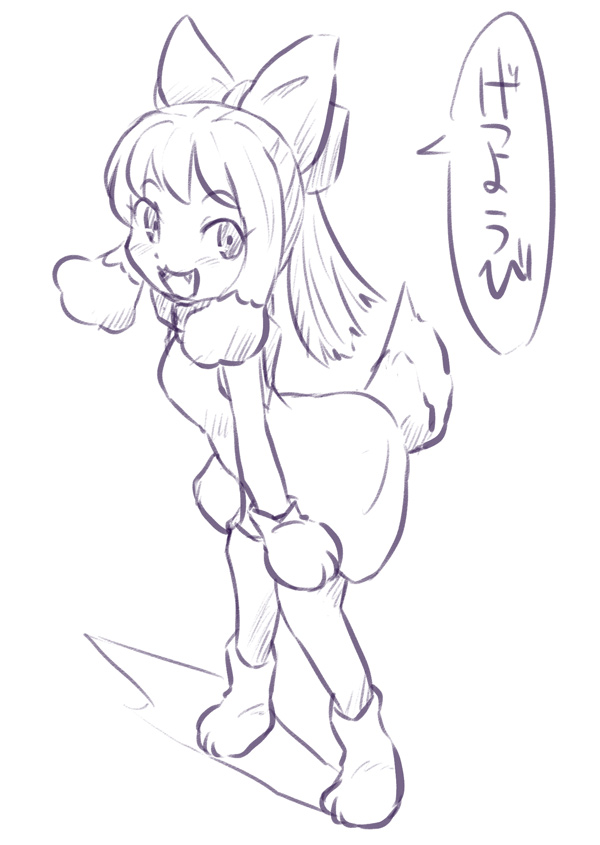 甘納豆かかりんとうが食いたい。 