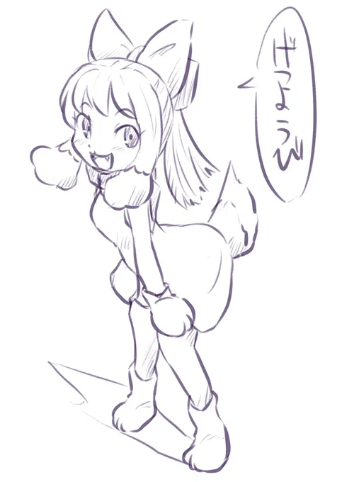 甘納豆かかりんとうが食いたい。 