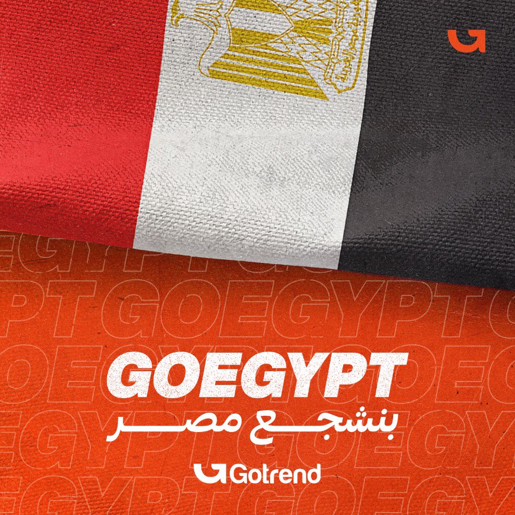 Gotrend_eg's tweet photo. شجع مصر 🇪🇬 
كلنا بنشجع أبطال منتخبنا في ماتش النهائي في بطولة كأس أفريقيا. كل الحظ ليكم #كأس_أمم_أفريقيا #شجع_مصر https://t.co/1gxDEp7ERf