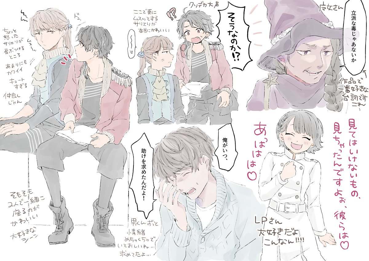 asaxtsuymi's tweet photo. まだまだ描きたい、天才作曲家の好きなところの絵です https://t.co/GH0kXAT1pl
