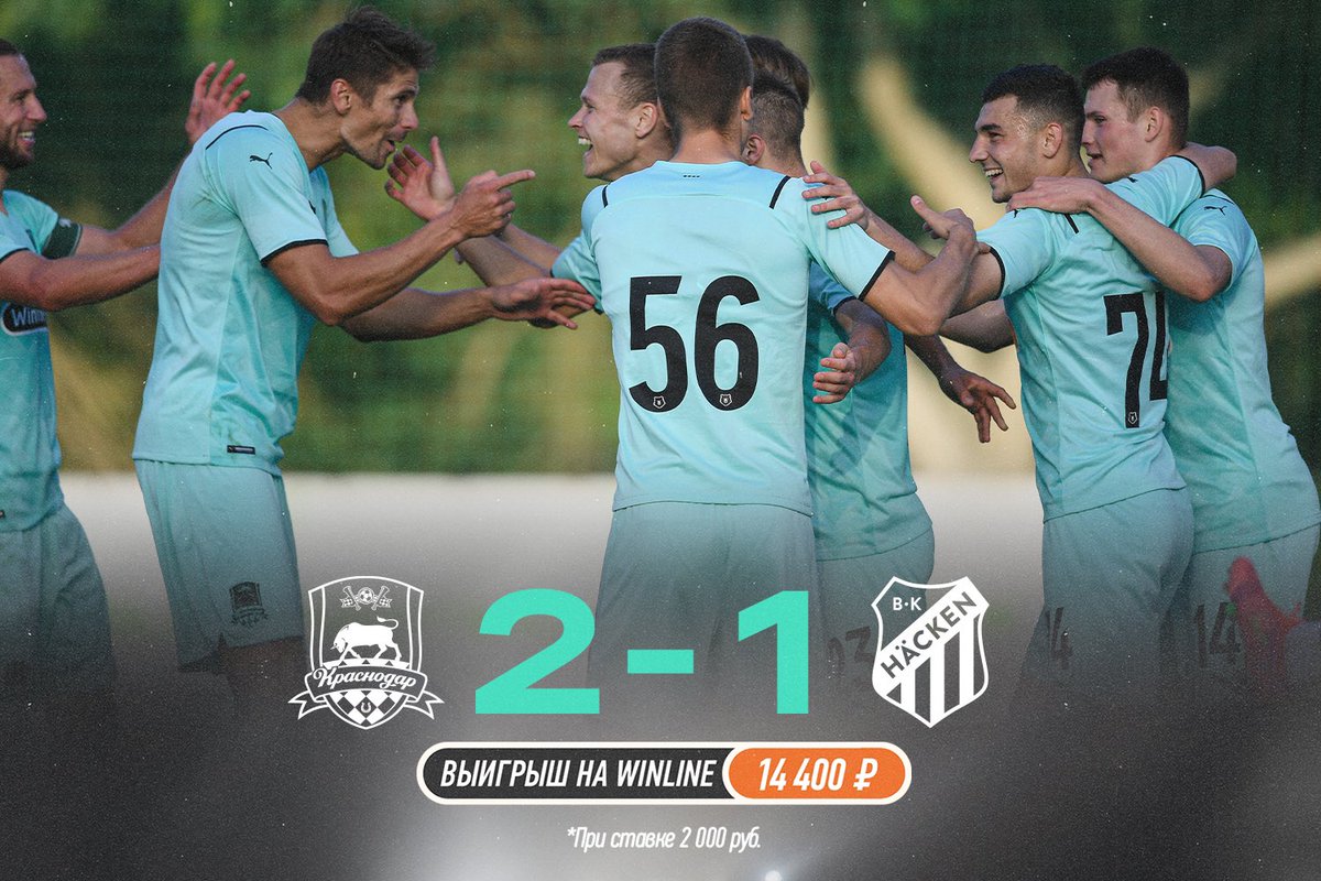 A great win in the last game of the second camp! Eduard Spertsyan with a free kick belter and Victor Claesson finished a saved penalty kick - two goals that turned the game upside down.

#KRAHAC