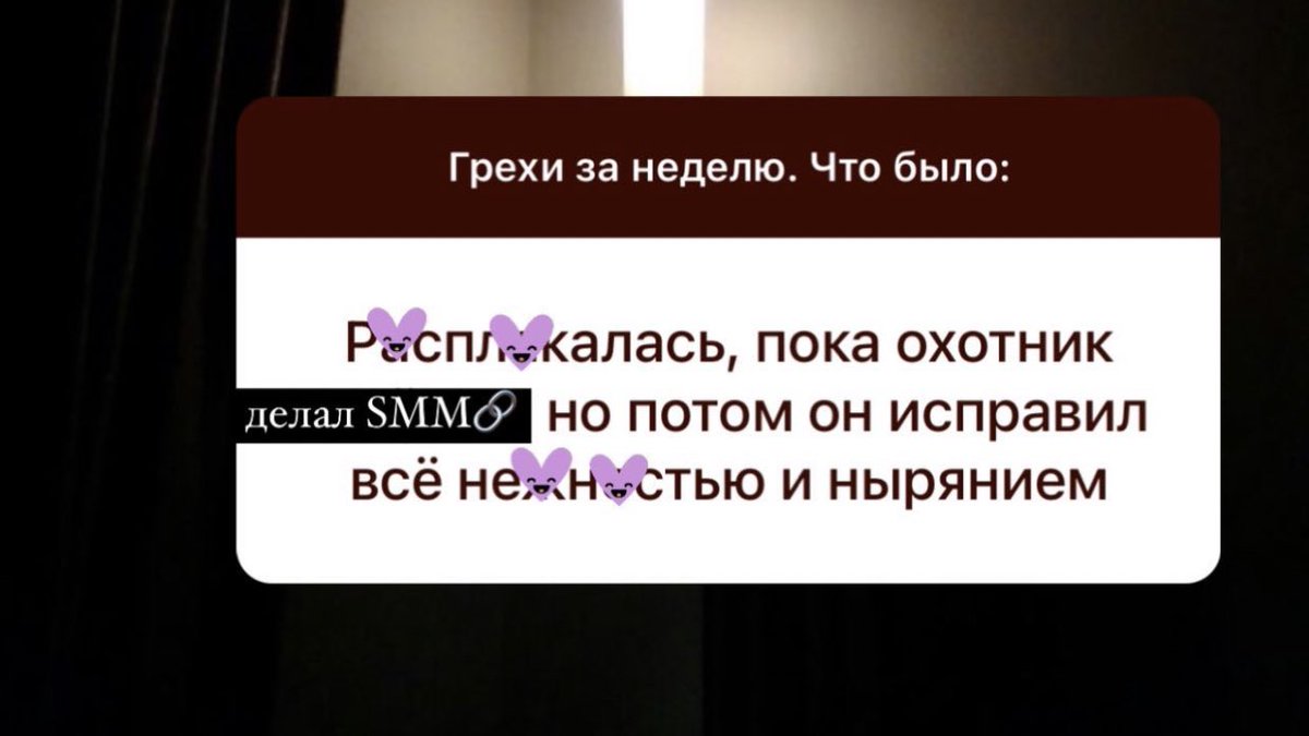 _linakiedis's tweet image. Пристегните духовки! 

Уточнила для вас что означает новый термин в блоге Петрайчук.

Ну шо, устроим SMM вечеринку?))