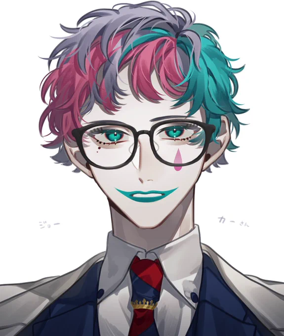 リクあざました🤡 