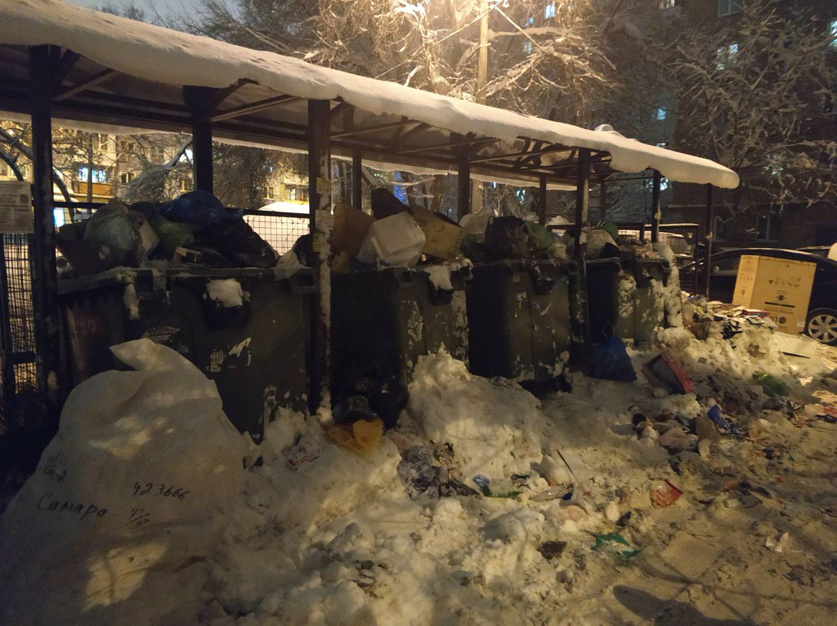 КП Стара Загора 134,136. Доколе будет это безобразие? <a href="/ecostr_ru/">ЭкоСтройРесурс</a>  <a href="/gkh_kir63/">Отдел по ЖКХ и благоустройству</a>  <a href="/Rudakov_i_a/">Рудаков Игорь Александрович</a>