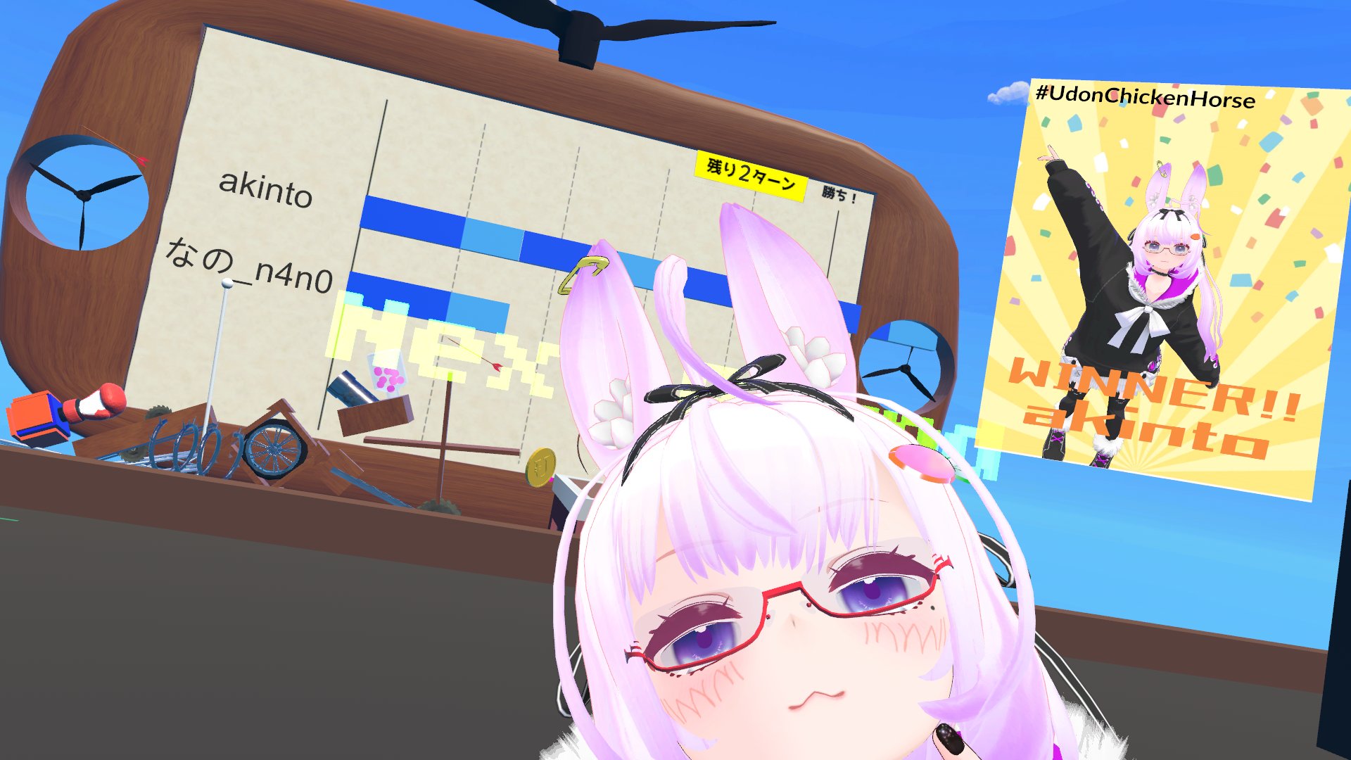 あきんと 今日のvrc なのさんといっぱいゲームワールド巡りした 次はもっと大勢で行きたい １ ゴルフワールド 何とか経験者の意地を見せれた ２ うどんちきんほーす ３ 人工衛星に埋まる魚さん ４ 集合写真 T Co O01xiaxbqk Twitter