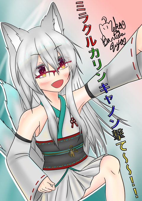 パンチ 高画質 のtwitterイラスト検索結果