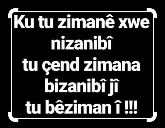 De wher zimanê wve ji pıparêze