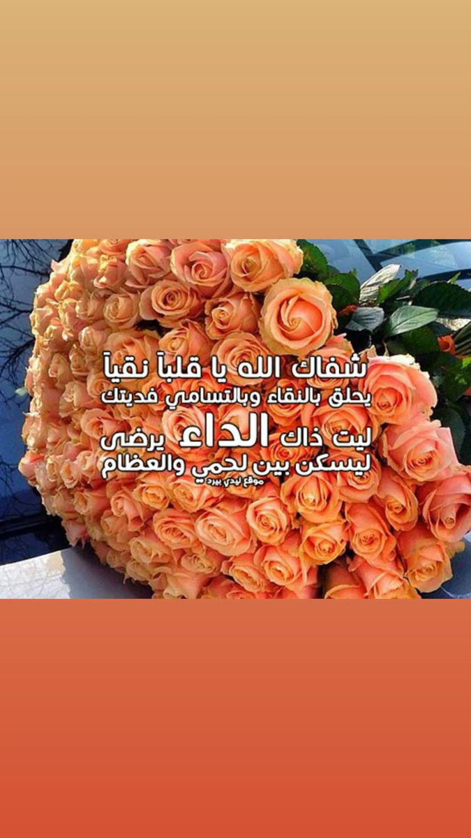 hmrr181's tweet photo. https://t.co/uHJY8tTyTN