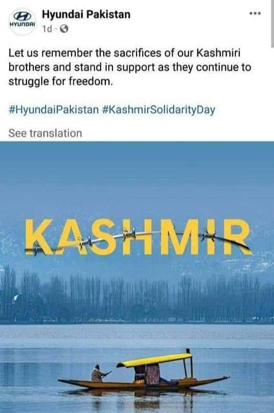 PMashameni's tweet photo. Hyundai we never expected from you. 

Ban Hyundai in India

@HyundaiIndia 
@Hyundai_Global 
@HyundaiCard 
@Arvindharmapuri 
@AmitShah 
@narendramodi 
@PMOIndia 
@rakeshreddybjp 

#BoycottHyundaiindia 
#BoycottHyundai https://t.co/doVjaAz035