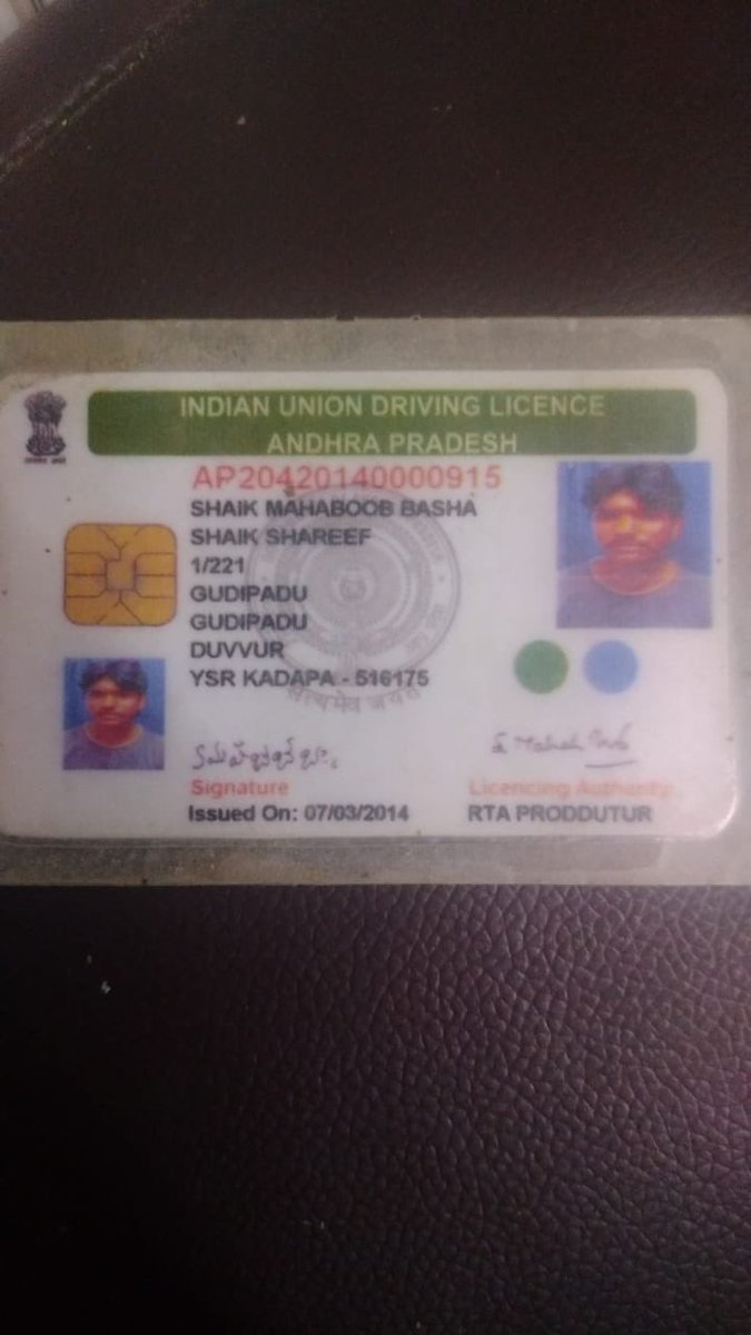 لدينا سايق رخصه هنديه

تواصل معنا 

عبر الواتس اب

00917330715810