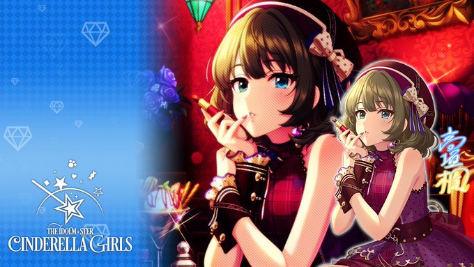 じょにーpさん がハッシュタグ 加工pc壁紙デレステ をつけたツイート一覧 1 Whotwi グラフィカルtwitter分析