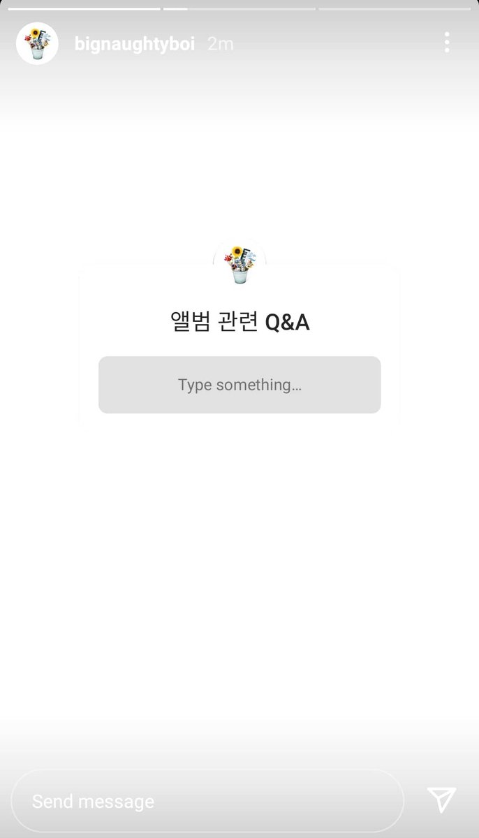 Album Related Q&amp;A

#BIGNaughty #H1GHRMUSIC #서동현