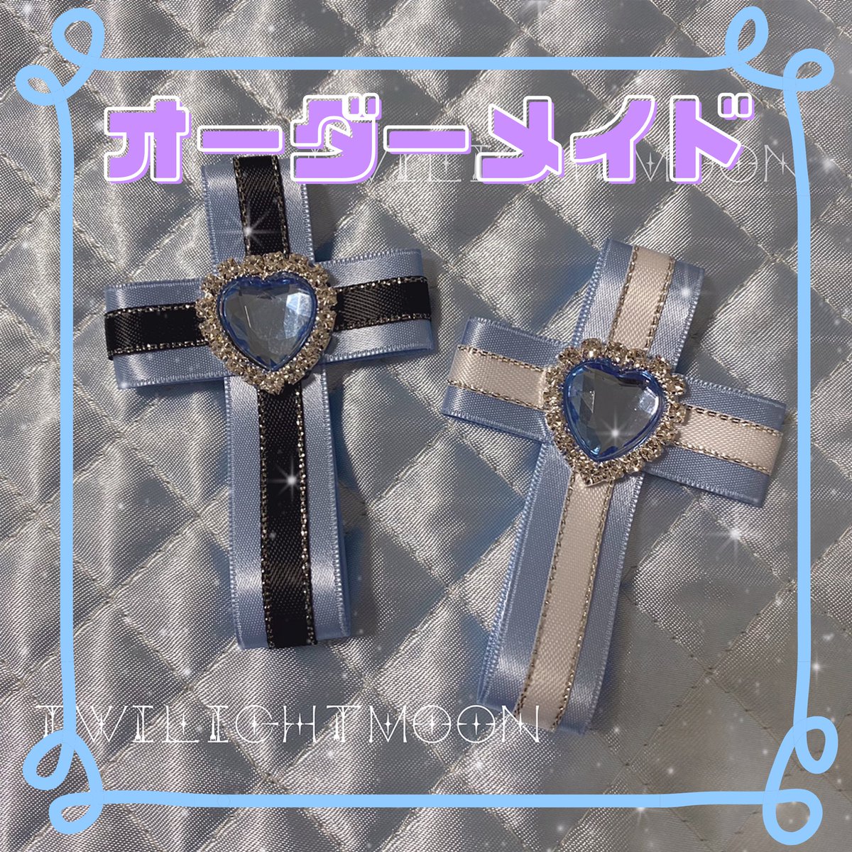 Thankyou_bye__'s tweet photo. オーダーメイドプレゼント企画❕

・十字架リボンヘアクリップ🎀

«応募方法»
こちらのアカウントをフォロー
こちらのツイートをRT☁

期限は 2/20 23:59までとします。

当選された方(1名様)は
好きなお色てまオーダーメイド可能です💜
#量産型 #地雷系 #コンカフェ #メイドカフェ #ハン���メイド https://t.co/DBzOTVTkpT