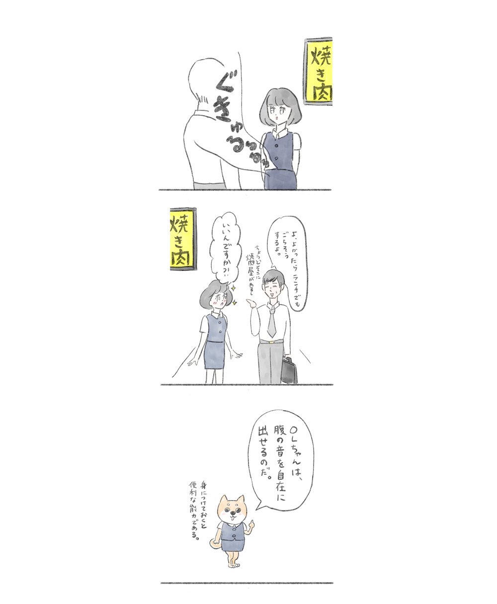 Pfceiikjsjsqzm
