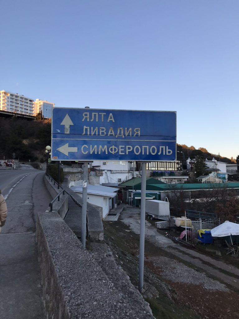 Divanmira's tweet photo. Решил идти прямой дорогой https://t.co/SFw4W7bGot