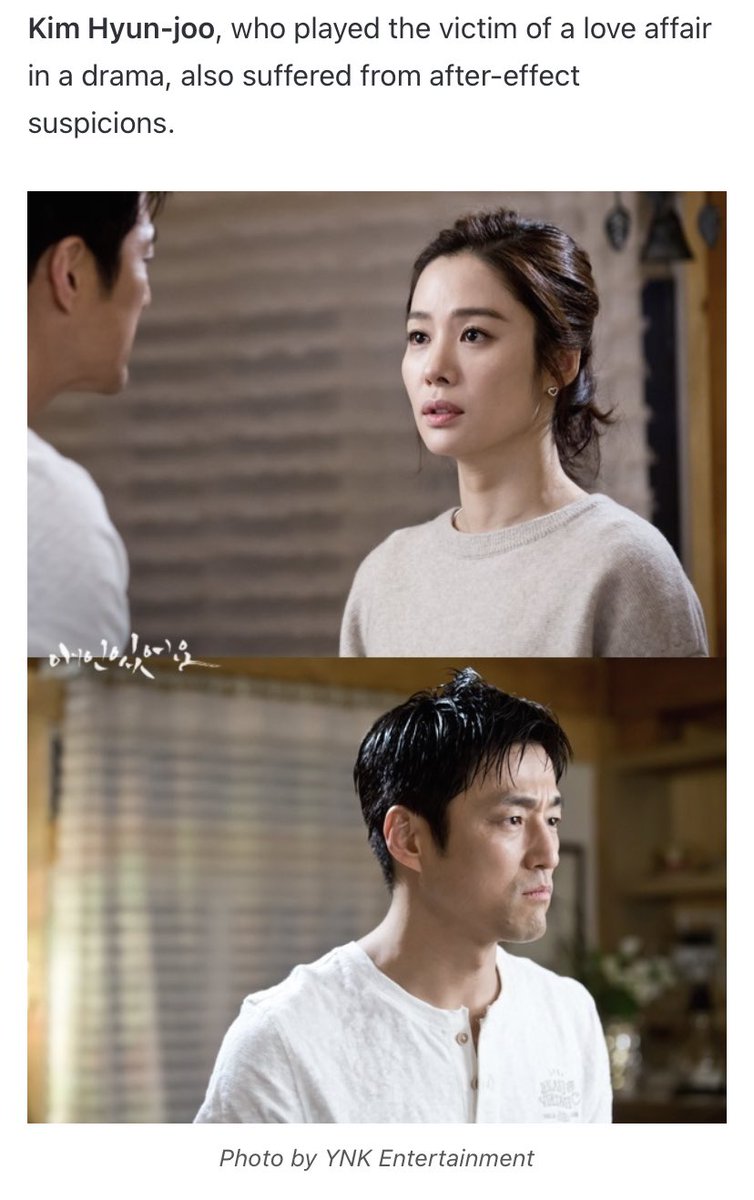 EtherealHyunJoo's tweet photo. 4 Actresses Who Acted in Cheating Drama Suffered Side Effects of Their Method Acting

~Method acting is a term referring to a hyperrealist acting style in which the actors identify themselves as with the characters.

(2) ▫️#KimHyunJoo in #IHaveALover▫️

#김현주 #애인있어요 https://t.co/k79fEfrRQf