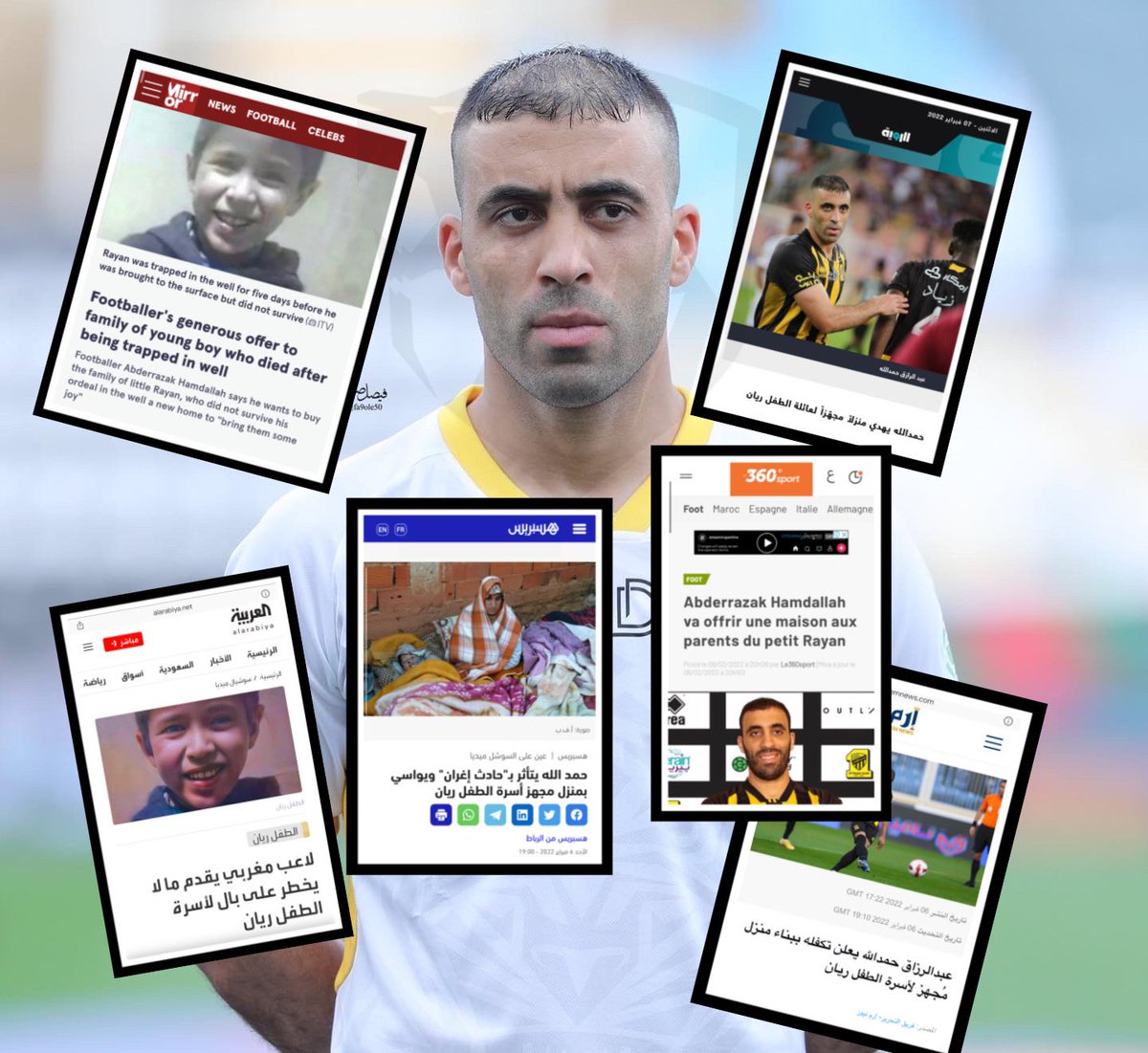 AImodrj's tweet photo. فخر الانسانية عبدالرزاق حمدالله يتصدر في الساعتين الماضيه الصحف العربيه والاجنبيه بعد تكفله بمنزل مجهز بالكامل لعائلة الطفل ريان ❤️❤️❤️. https://t.co/mmsdAFxmKe