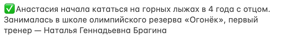 Яpocлaв Ckpипничeнкo tweet media