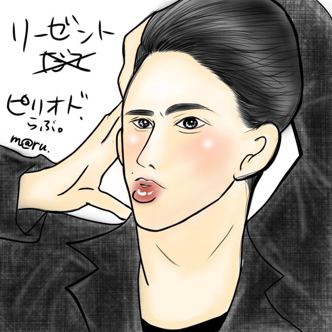 リーゼントのtwitterイラスト検索結果 古い順 リーゼントのtwitterイラスト検索結果 古い順