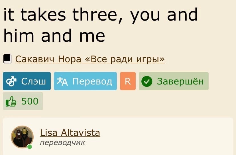 LisaAltavista's tweet photo. Дети так быстро растут… у нас уже юбилей! ✨😭❤️ https://t.co/pJhCRHKSRs