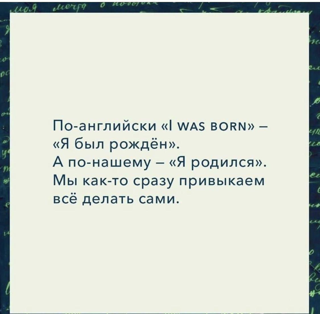 PisateliFilosof's tweet photo. https://t.co/ecZMrIanjt