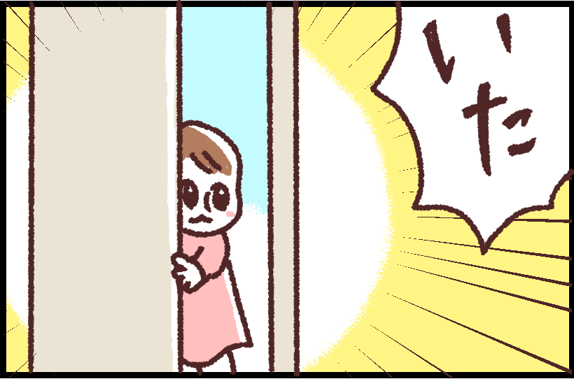 #ブタ母 #子育てマンガ「お風呂だいすき」
「たい たい(入りたい)」とPRしてきます
著作「世界を旅する母ちゃん、こまごめで子育て」はこちら
https://t.co/cOpXie9ZOl