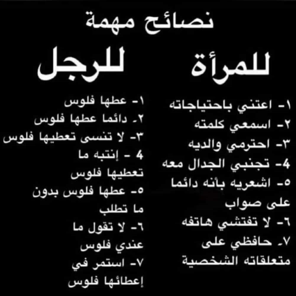 #صورة_ملف_شخصي_جديدة