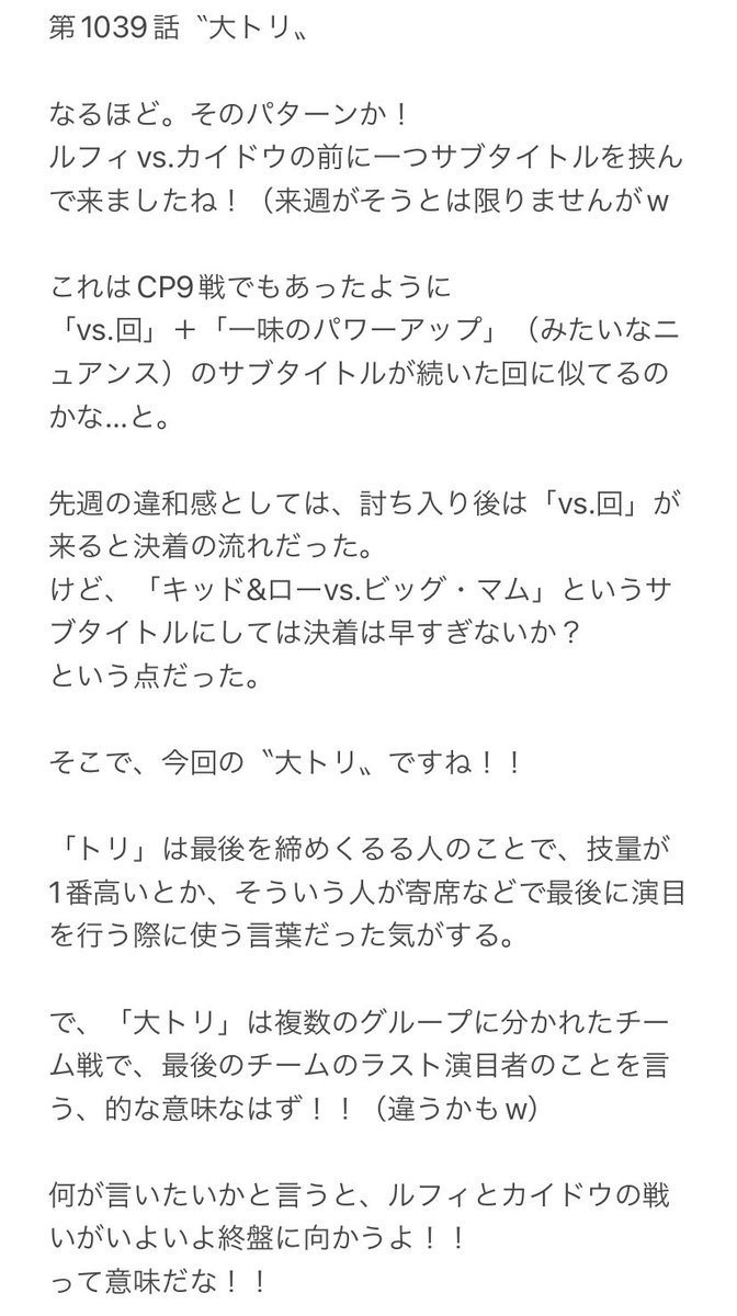 あかねこ Akanek0321 Twitter