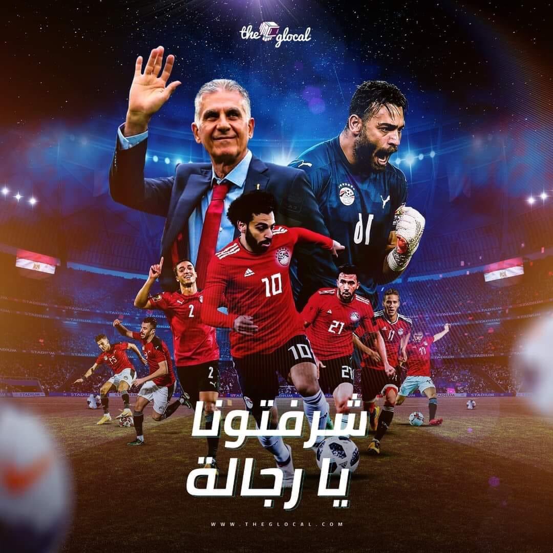 شرفتوونا يا رجالة ♥️♥️