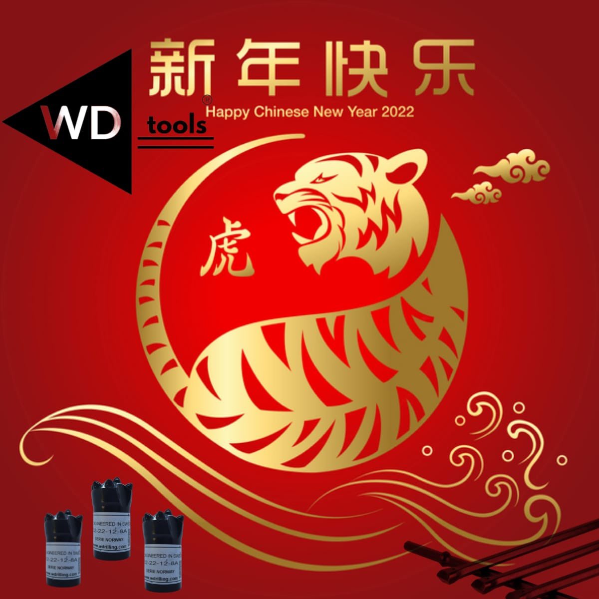 WILD DRILLING TOOLS team wishes a wonderful Happy Chinese New Year 2022 to all of you. 🇨🇳

#DRILL #TIGER #2022 #中国制造 #SERIE #NORWAY