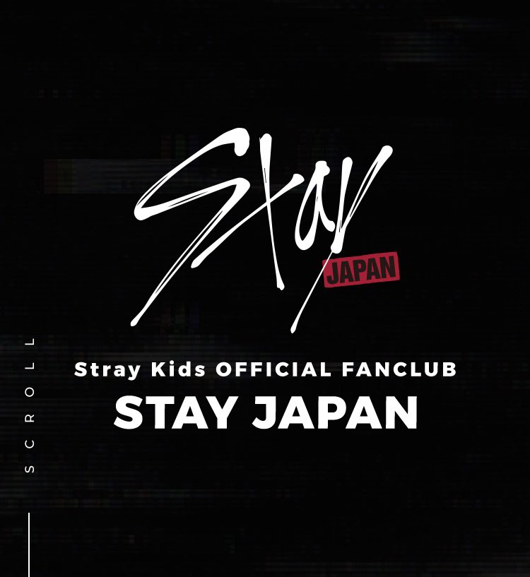 チェックインマイル