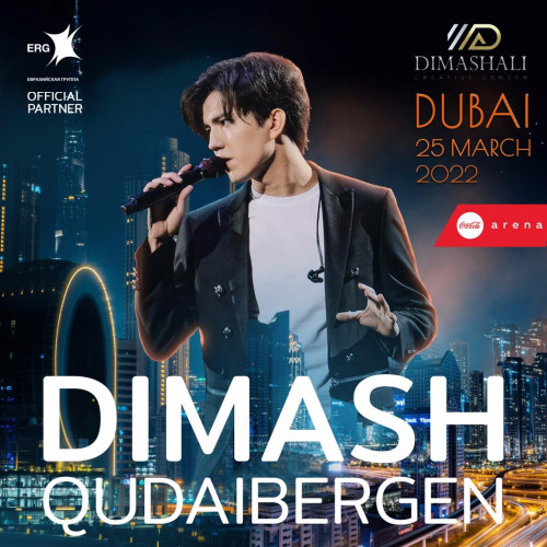 D&DEAR🇵🇹🇰🇿 ► DQ♩ tweet media