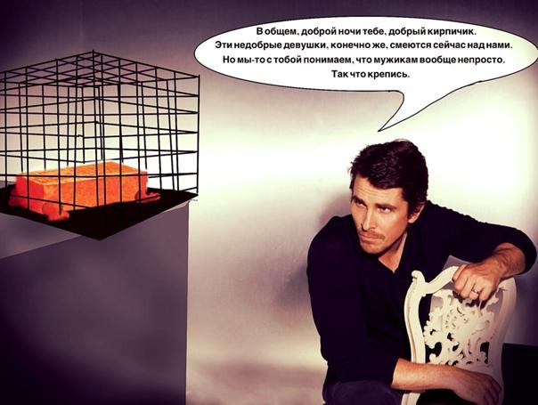 LaskowskiPan's tweet photo. @a_q_u_i_l_a Я тут перечитывал кабинет и наткнулся. Знаете, рейвенкловцы - мы же ебанутые на голову.

Добролюбова дарит кирпич Болтману. Нил разговаривает с кирпичом. Чернова ухаживает за камнем.

Лучшие друзья девушек - это бриллианты, а рейвов - булыжники, потому что какой толк от брюлика? https://t.co/8nntK9UmEc