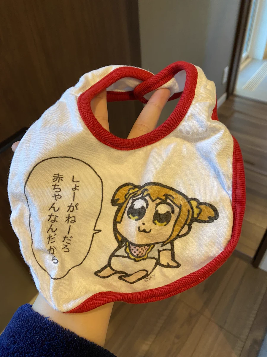保育園に持っていく？「しょーがねーだろ赤ちゃんなんだから」と書かれた涎掛け！