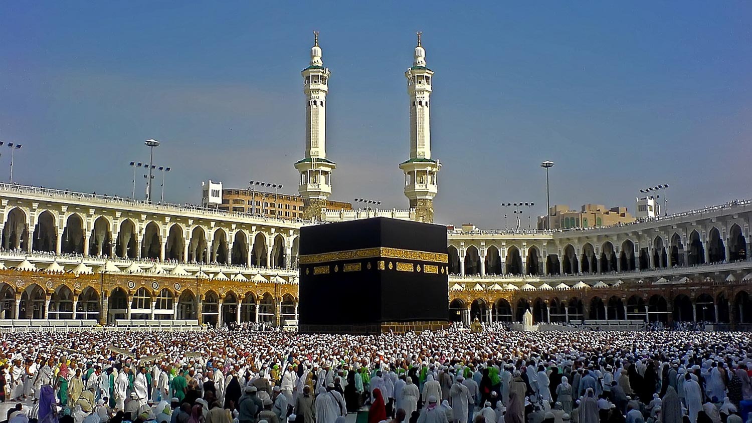 Tidak Sah Ibadah Haji Jika Dilakukan Secara Maya - Jabatan Agama Turki