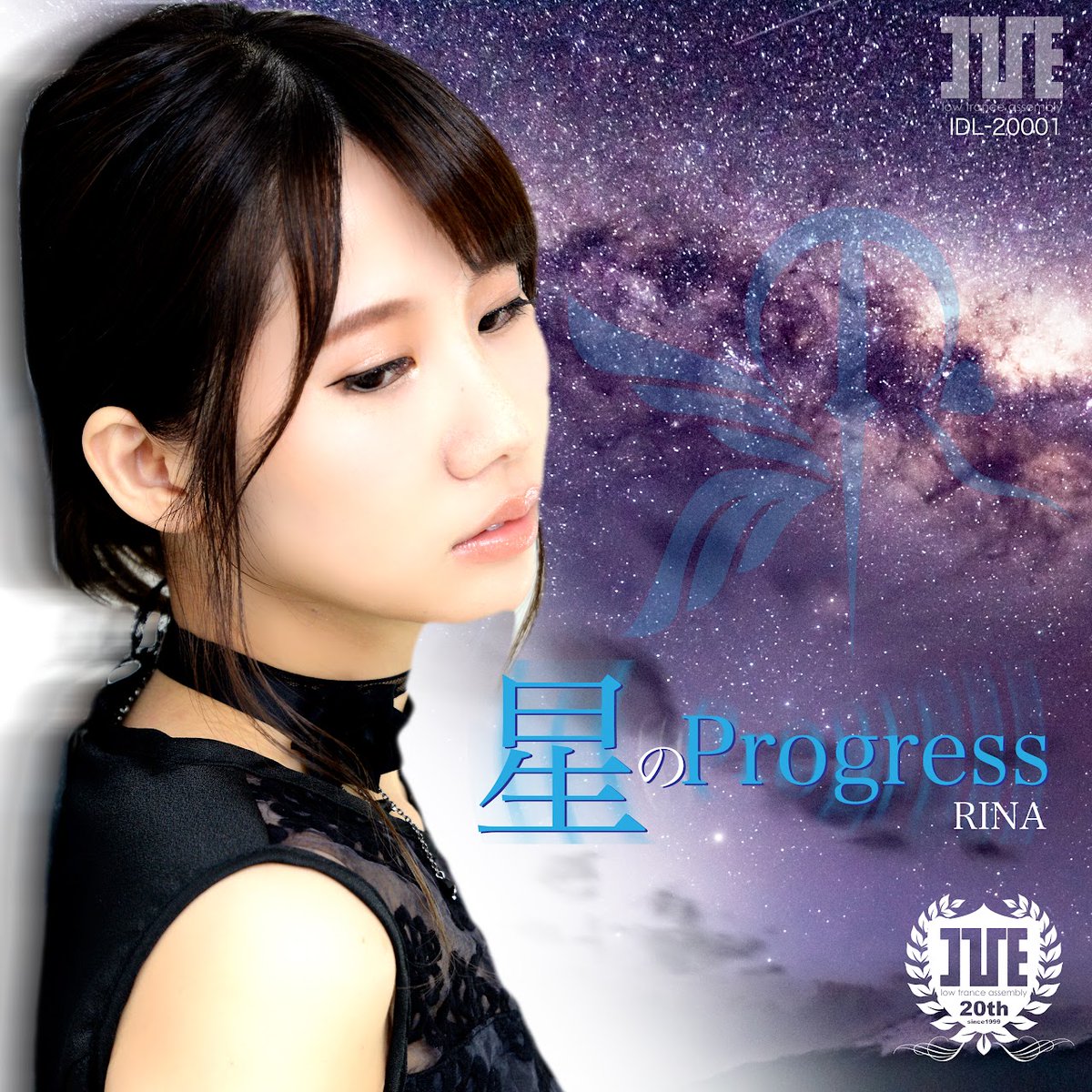 ivesoundlyrics's tweet photo. [作詞] [Lyrics] [I've Sound]

RINA / 星のProgress
Released on 2020.02.14

https://t.co/gmeq0Sy4Nn

DL / STREAMING:
https://t.co/VbBbWF4ioE

#RINA
#IVE
#IVESOUND
#CGmix
#IVE20th https://t.co/4A3n5HQZFf