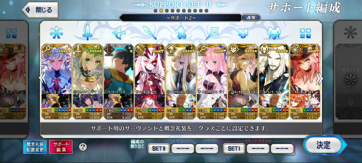 如月しんの ❤️‍🔥❤️‍🔥❤️‍🔥 tweet media