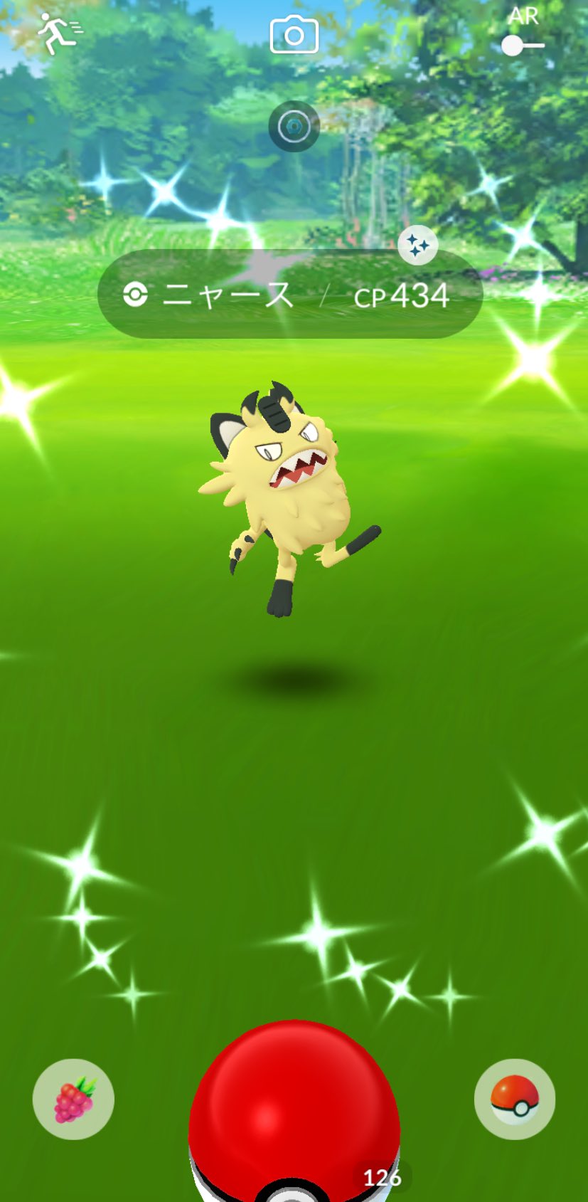 あれ ポケモンgo Go Twitter