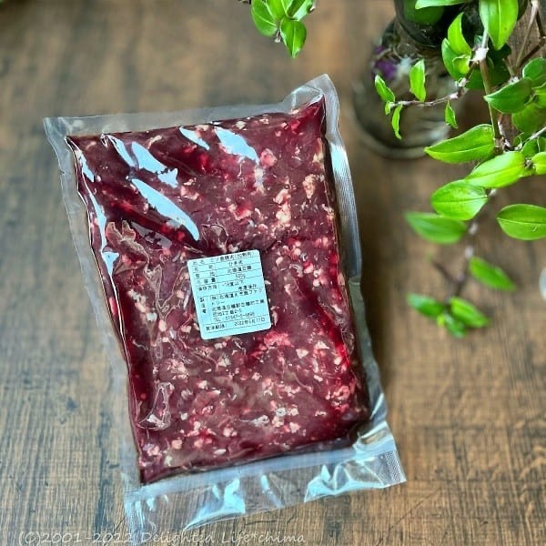 kitanojibie's tweet photo. 🦌えぞ鹿ひき肉ミートソース🦌

えぞ鹿ひき肉500gの調理報告頂きました😄

隠し味にはまぐりの出汁とチョコレート❗️

スパゲティはもちろん、ミートグランやミートドリア、ミートパイなどにも使えて便利ですね👍

レシピはコチラ
https://t.co/AO4O6miGjt

#北のジビエ #えぞ鹿い���だきます https://t.co/Vk9WPk7Uua