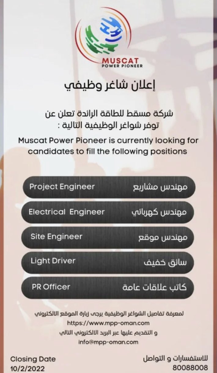 الصورة