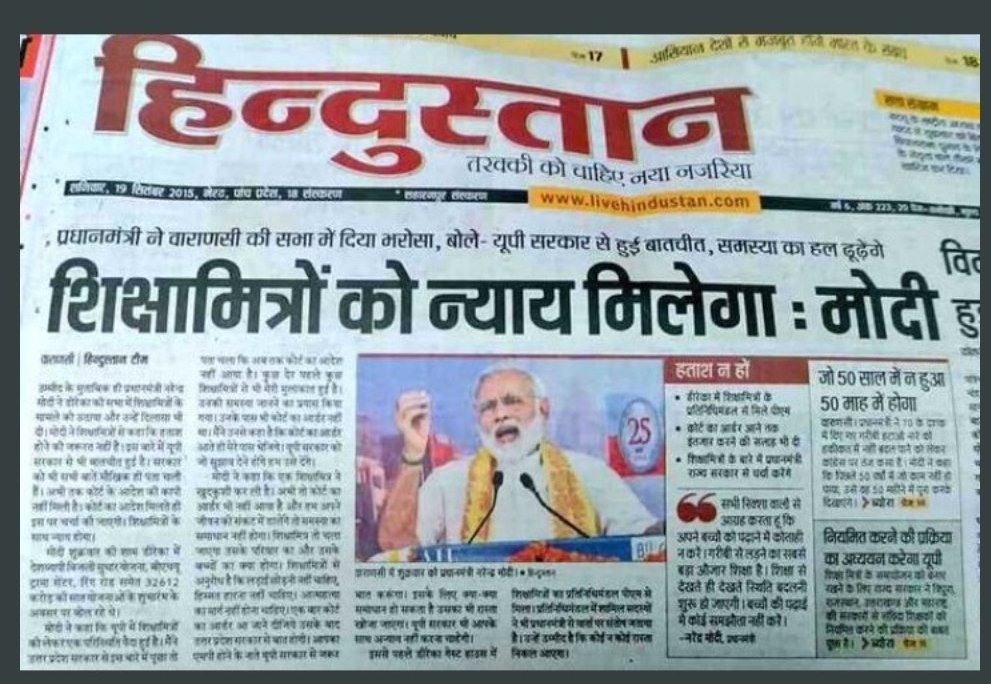 ArunYad75071397's tweet photo. मत पूछ मेरे सब्र की इन्तेहा कहाँ तक है !
तू सितम कर ले....तेरी ताक़त जहाँ तक है !!

व़फा की उम्मीद जिन्हें होगी....उन्हें होगी..
हमें तो देखना है.....तू ज़ालिम कहाँ तक है !
@yadavakhilesh https://t.co/KNwSo4qpRb