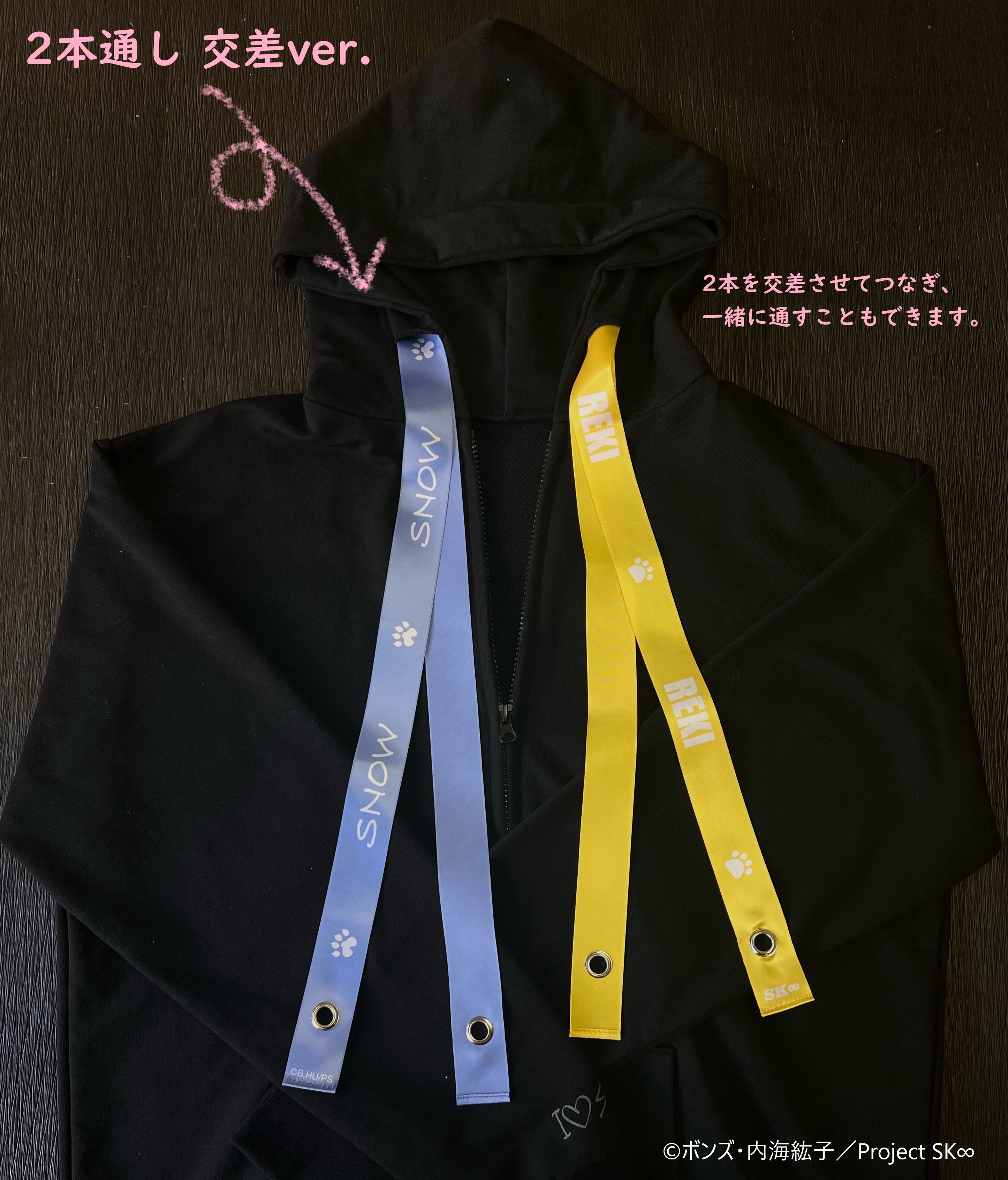 Tweets with replies by SK∞ DOPE SKETCH mini STORE (p_ani_sk8) / Twitter