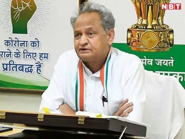 MathswaleGuruji's tweet photo. #REET2021 को लेकर @RajCMO &amp; @ashokgehlot51 की मीटिंग |
सरकार परीक्षा रद्द नहीं करने का निर्णय ले चुकी है, आज SOG के कार्यों की समीक्षा और #REET_रद्द_नहीं_पद_बढ़ाओ { पद बढ़ाने } को लेकर होगी चर्चा |
#दोषियों को ��जा और #निर्दोषों को हक के आधार पर चर्चा - सूत्र
@DrBDKallaINC https://t.co/ZR7h4W4SWF
