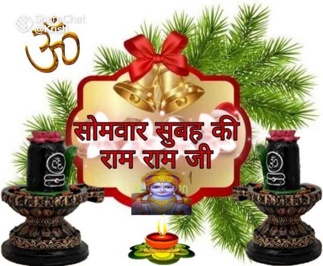 Pawankumar064's tweet photo. @Mamta67378595 https://t.co/MBNPDB9Wmg