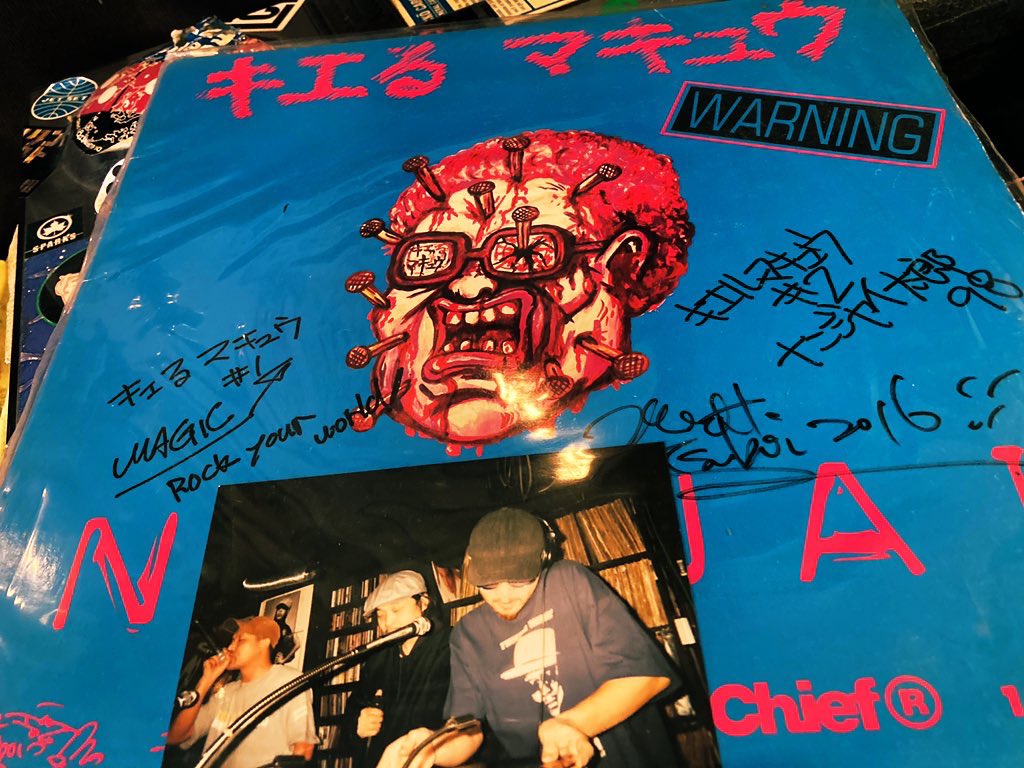 carry_record's tweet photo. ILLMATIC BUDDHA MC'S-INTRO吉GUY→人間発電所
大神-大怪我(輸血MIX)→ILL JOINT STINKBOX
RHYMESTER-B-BOYイズム(パチアツREMIX)
トリカブト-不屈のメロディ
GAGLE-AFTER PARTY
#ワーグナープロジェクト金沢
#ワーグナープロジェクト
#金沢21世紀美術館
#CARREC https://t.co/Ew5IUqZbg0