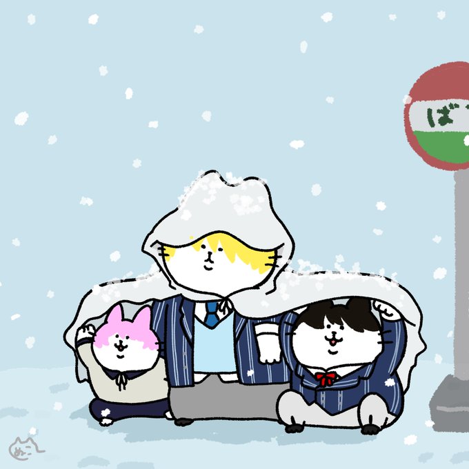 雪の日 