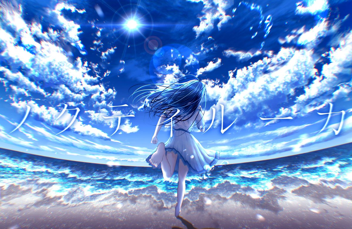 Orangestar のイラスト マンガ作品 97 件 Twoucan