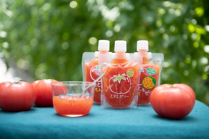 トマト好きのtwitterイラスト検索結果 古い順 トマト好きのtwitterイラスト検索結果 古い順